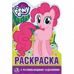 Раскраска с вырубкой в виде персонажа &quot;Умка&quot; Мои маленькие пони --978-5-506-01954-1