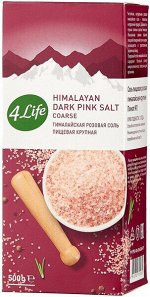 Гималайская соль 4LIFE  розовая крупная 500 гр картон (1х12) (#17) Россия (шк 1035)