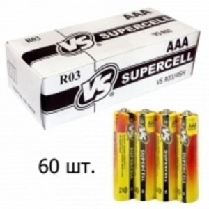 122143--Батарейки VS R03 SH Supercell  (4 шт. )
