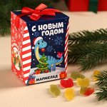 Мармелад животные «Сладкого праздника» в коробке, 100 г.