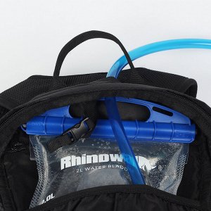 Питьевая система (гидратор) в рюкзак Rhinowalk RK18102. (гидратор) 2Л