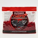Средство родентицидное Tigard &quot;Мышиная смерть № 1&quot;, 100 г