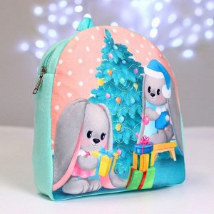 Рюкзак детский плюшевый «Зайчики Li и Lu у елки», 26x24 см
