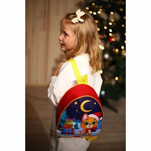 Новогодний детский рюкзак «Котик с подарками», на новый год