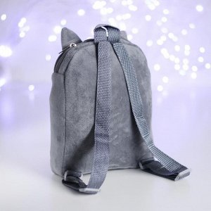 Рюкзак детский «Новогодний котик» 22х17 см, на новый год