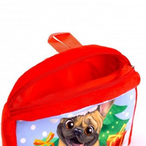 Новогодний детский рюкзак «Песик у ёлки», 26x24 см, на новый год