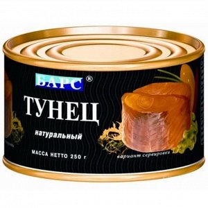 Тунец бланшированный в масле 250гр (БАРС)