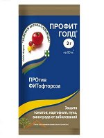Х Профит Голд ВДГ 3гр от грибк заболев на карт, томат, виногр