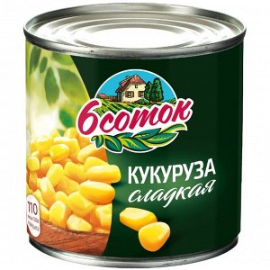 Кукуруза сладкая 425гр  (ШЕСТЬ СОТОК) без ключа