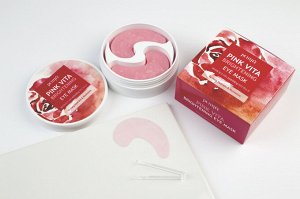 Осветляющие тканевые патчи для глаз с витаминным комплексом Petitfee Pink Vita Brightening Eye Mask