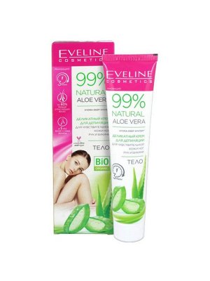 EVELINE 99% NATURAL ALOE VERA Деликатный крем д/депиляции чувств кожи ног, рук и бикини, 125мл