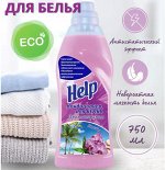 HELP Кондиционер для белья 750 г Карибы/12