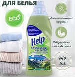 HELP Кондиционер для белья 750 г Альпийская свежесть/12