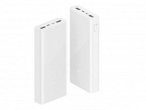 Внешний аккумулятор Power Bank Xiaomi Mi Power Bank 3 20000 mAh, 18W