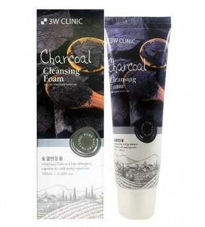 3W CLINIC Пенка для умывания натуральная УГОЛЬ Charcoal Cleansing Foam, 100 мл (Ю. Корея)