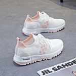 Женские Текстильные Кроссовки ComfortFlex