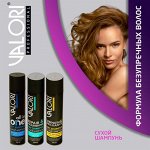 Valori Professional