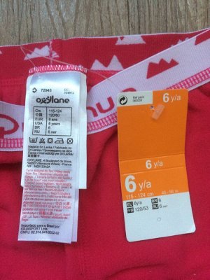 Новые флисовые штаны Quechua из Декатлон, по бирке 115-124 см