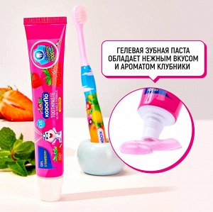 LION "Кодомо" Зубная паста  40гр  "Клубника" гелевая (Strawberry)  /36шт/ Таиланд, (англ.версия)