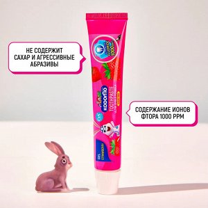 LION "Кодомо" Зубная паста  40гр  "Клубника" гелевая (Strawberry)  /36шт/ Таиланд, (англ.версия)