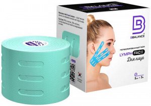 BBalance™ Кинезио тейп  BBTape LYMPH FACE Органический Эко-Хлопок  5 см × 5 м