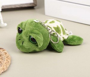 Брелок-мягкая игрушка "Черепаха"