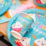 PARTY-BOOM — все для твоего праздника и куража! Шары