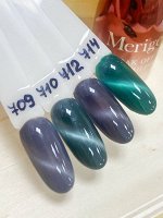 Гель-лак MeriGel РАСПРОДАЖА 15 мл