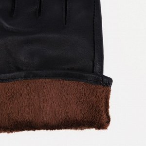 Перчатки женские, безразмерные, с утеплителем, цвет чёрный