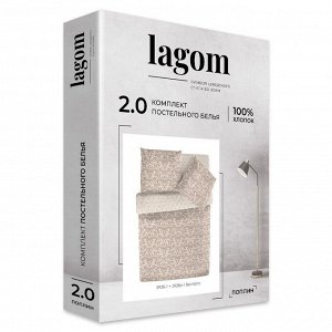 Постельное белье 1.5 Lagom нав.70*70 м.101 рис.5928-1+5928а-1 Вестерос