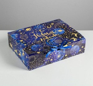Складная коробка подарочная «Тепла и уюта», 31 × 24,5 × 9 см