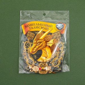 Ложка-загребушка c каменем "Золотой дракон", 7 х 7 см
