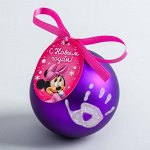 Набор для творчества: новогодний шар с отпечатком ручки Минни Маус, фиолетовый