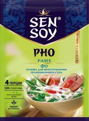 СэнСой основа для супа с лапшой "ФО-ХО" 80г 1х15