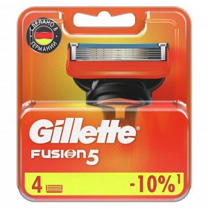 Сменные кассеты Gillette Fusion5 4 шт