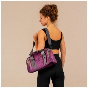 Сумка спортивная для йоги и гимнастики, 37х20х20 см, цвет фиолетовый