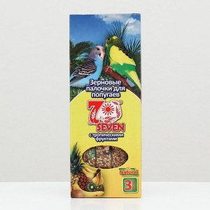 Палочки Seven Seeds для попугаев, тропические фрукты, 3 шт, 90 г