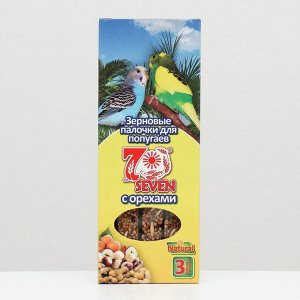 Палочки Seven Seeds для попугаев, орехи, 3 шт, 90 г