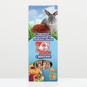 Палочки "Seven Seeds special" для кроликов и морских свинок, фрукты, 2 шт, 100 г