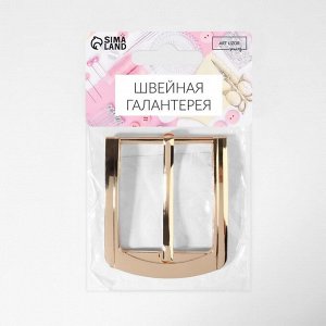 Пряжка для ремня, 6,3 x 5,5 см, 40 мм, цвет золотой
