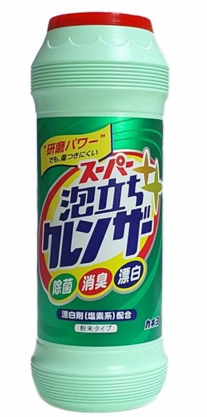 Порошок чистящий "Super Awatachi Cleanser" (с отбеливающим эффектом) 400 г / 24