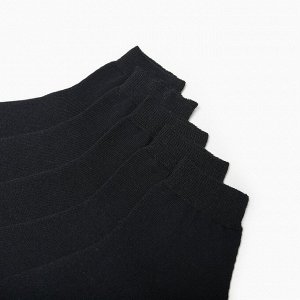 Носки женские, цвет чёрный