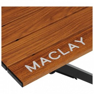 Стол для кемпинга Maclay, складной, 70х60х45 см