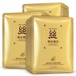 BIOAQUA Маска - салфетка для лица с протеинами шелка, 30 г