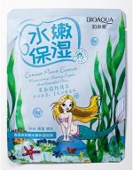 BIOAQUA Маска-салфетка для лица с морскими водорослями, 30 г
