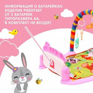 Музыкальный развивающий коврик «Милые зверята», русское озвучивание, цвет розовый