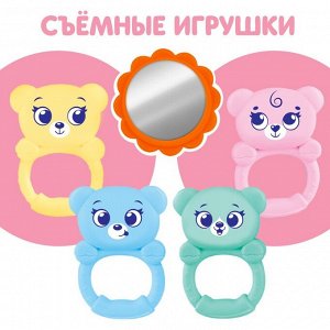 Музыкальный развивающий коврик «Милые зверята», русское озвучивание, цвет розовый