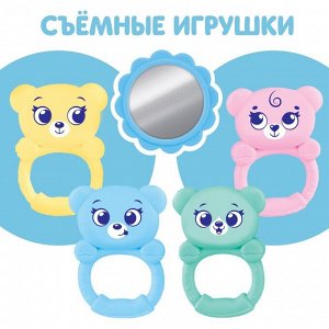 Музыкальный развивающий коврик «Милые зверята», русское озвучивание, цвет голубой