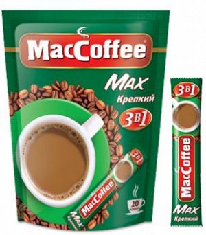 Кофе "MacCoffee" 3 в 1 Max Крепкий 16г*20шт
