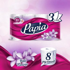 Туалетная бумага "Papia" Балийский цветок белая с рисунком 3 слоя, 8 шт